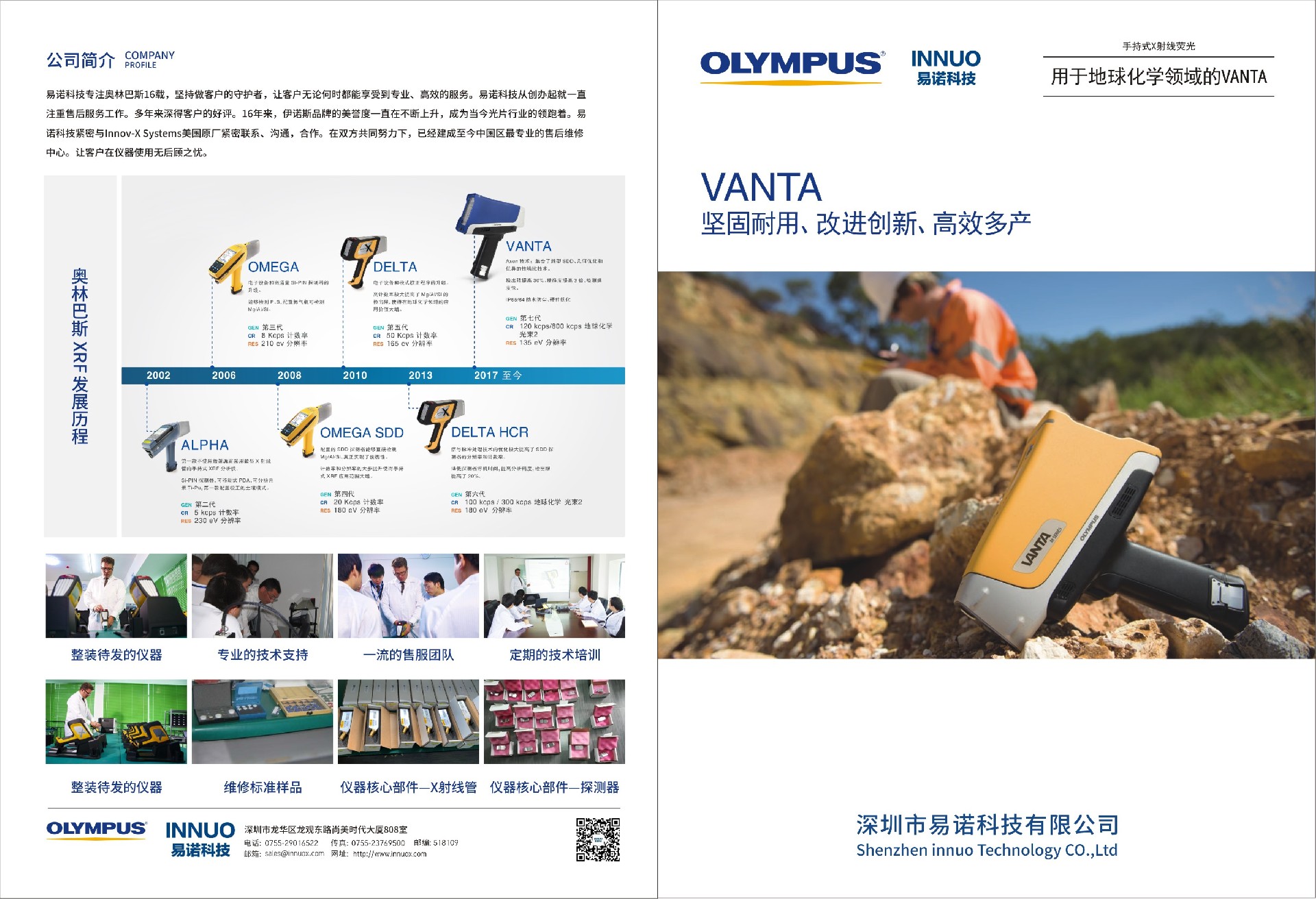 1588061838998761.jpg 1588061838998761.jpg