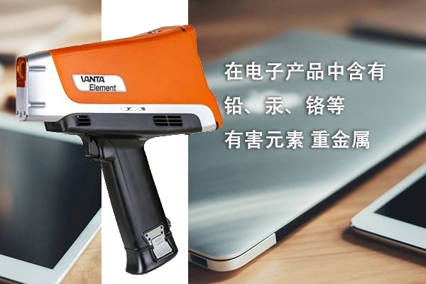 1653008729117187.jpg 儀器.jpg