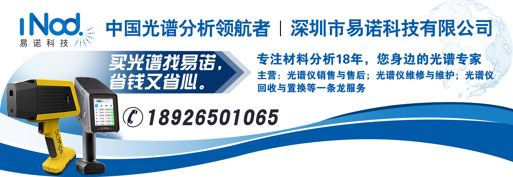 1660530400154896.jpg 微信圖片_20220808172503.jpg