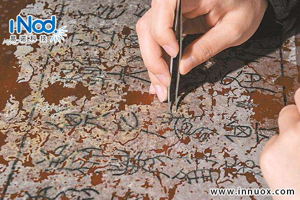 手持式XRF合金分析儀 手持式XRF合金分析儀